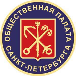 общественная палата санкт-петербурга